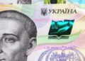 Ремонт по-київськи: на папері – готово, в реальності – бур’ян
