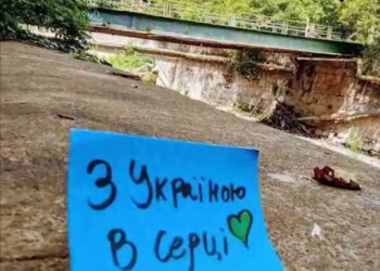"Крим – це Україна": активісти руху "Жовта Стрічка" провели акцію спротиву в окупованому Криму