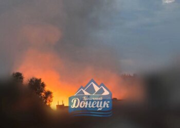 В окупованому Донецьку та ще низці міст пролунали вибухи: ймовірно, атаковано колишній завод "Топаз"