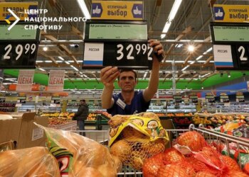 На тимчасово окупованих територіях зростає дефіцит продуктів через намагання стримати ріст цін – ЦНС