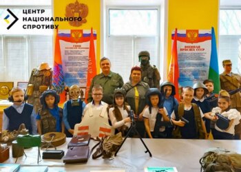 Окупанти на Луганщині відроджують "стахановський рух" серед студентів – ЦНС