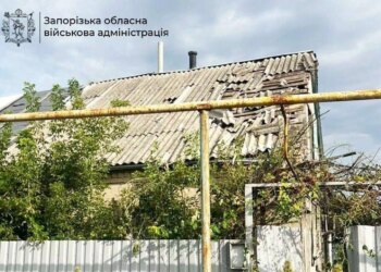 Російські війська завдали 696 ударів за добу по Запорізькій області – ОВА
