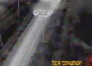 Українські бійці знищили дві російські РСЗВ ТОС-1А "Солнцепьок" на Куп'янському напрямку