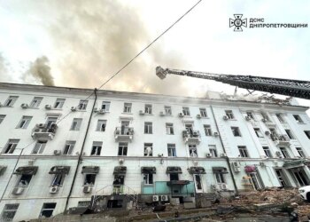 Уже 31 людина постраждала від атаки рф на Дніпро