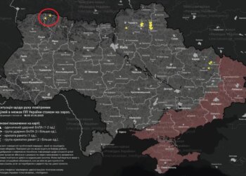 Два "Шахеди" прямують до польського кордону – моніторингові ТГ-канали