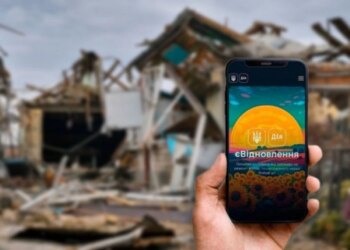 Зруйноване житло в історичних будівлях відтепер можна відновити за програмою "ЄВідновлення"