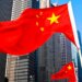 У МЗС Китаю заявили, що використання заморожених активів рф для України не сприятиме завершенню війни