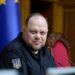 Рада ухвалила держбюджет на 2026 рік