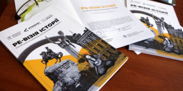 Росія використовує псевдоісторію як інструмент тиску на сусідні країни