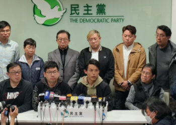 У Гонконзі припинила діяльність опозиційна до Китаю партія