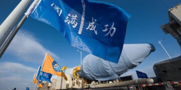 Супутник Starlink уникнув зіткнення з китайським космічним апаратом