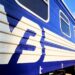 Через удар РФ по енергетиці на Дніпропетровщині затримується ряд потягів: перелік