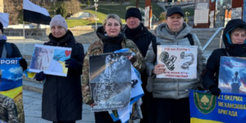 Протести на центральній площі Києва: рідні військових вийшли на мітинг, – ФОТО