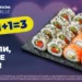 Перший досвід замовлення суші та ролів у Дніпрі. Прості поради для новачків