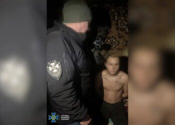 Побачення ледь не обернулося загибеллю. Агент РФ намагався вбити офіцера ЗСУ