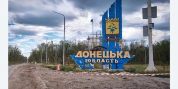 Минулої доби росіяни на Донеччині вбили одного цивільного – ОВА