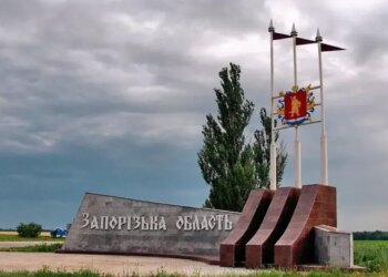 рф завдала удару по промисловій інфраструктурі Запоріжжя, виникла пожежа – ОВА