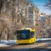У Києві запускають дублюючі автобусні маршрути через зупинку електротранспорту
