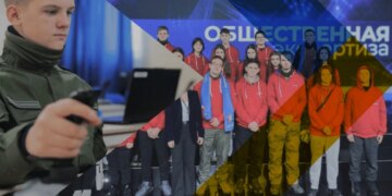 Окупанти вивезли 24 підлітків з Херсонщини до волгограда на військові навчання – ЦНС