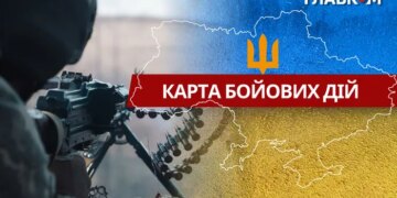 Карта бойових дій в Україні станом на 14 січня 2026 року