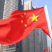Китай відмовився від закупівлі електроенергії з рф із 2026 року