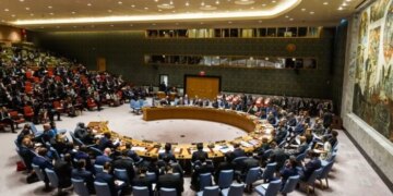 Рада Безпеки ООН збереться на екстрене засідання через захоплення Мадуро