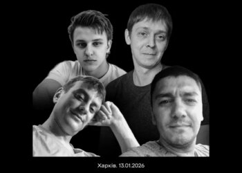 Удар по терміналу «Нової пошти» у передмісті Харкова: названо імена загиблих працівників