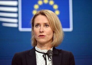 Каллас назвала умови співпраці ЄС з Радою миру Трампа