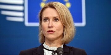 Каллас назвала умови співпраці ЄС з Радою миру Трампа