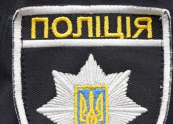 Поліція відкрила справу щодо можливого стеження за журналістами у справі «Мідас» – депутат