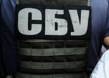 У Харкові за російську пропаганду затримали священика УПЦ МП