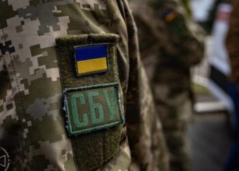 СБУ затримала 16-річну російську агентку, яка встановила GPS-трекер для удару по Кропивницькій ТЕЦ