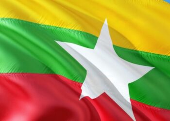 М’янма оголосила амністію для понад 6000 в’язнів з нагоди Дня незалежності