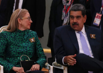 Мадуро з дружиною не визнають своєї провини на слуханнях, які почалися у Нью-Йорку