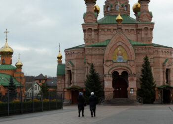 СБУ перевірить підпільну школу УПЦ МП в Києві