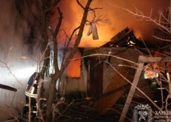 Війська РФ минулої доби обстріляли Харків і 12 населених пунктів області – троє загиблих, 11 постраждалих