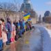 У столиці Канади до Дня Соборності утворили живий ланцюг