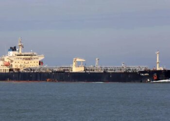 США затримали в Карибському морі російський танкер із «тіньового флоту»