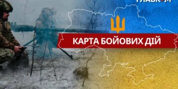 Карта бойових дій в Україні станом на 11 січня 2026 року