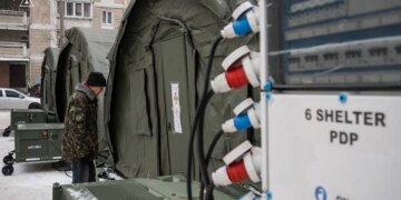 Відключення гарячої води у Дарницькому районі: офіційне розпорядження влади