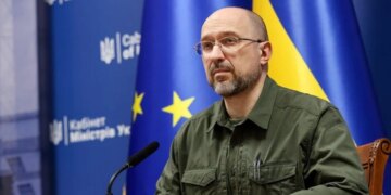 Рада призначила Дениса Шмигаля міністром енергетики та першим віцепремʼєр-міністром 