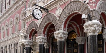 НБУ знизив облікову ставку до 15%: чому він це зробив
