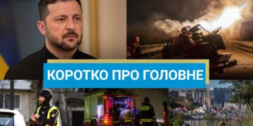 Відставка Малюка та удар РФ по енергетиці України: новини за 13 січня