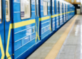 Рух без зупинок повз дві станції: в метро Києва запустили додатковий потяг