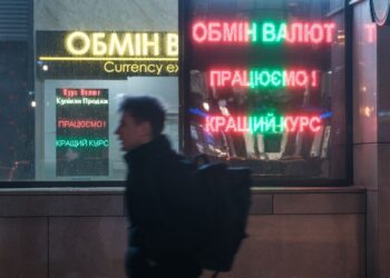 Валюти в Україну надходить більше, ніж у 2024-му: нові дані НБУ