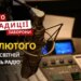 13 лютого: яке сьогодні свято, традиції та заборони