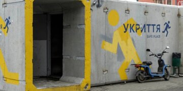 У шести областях України з’являться нові укриття для лікарень та дитсадків – голова МВС