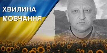 Поліг, виконуючи бойове завдання на Куп’янщині. Згадаймо Володимира Шадуру