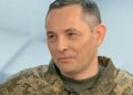 Ігнат спростував чутки про "іноземну ескадрилью" з F-16 в українському небі