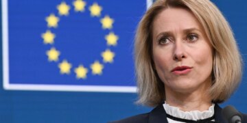 ЄС має визначити свої ключові вимоги до рф перед початком мирних переговорів – Каллас